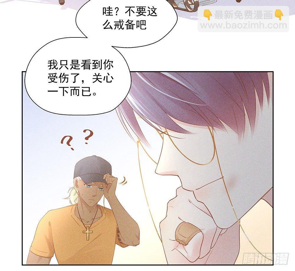 不是朋友