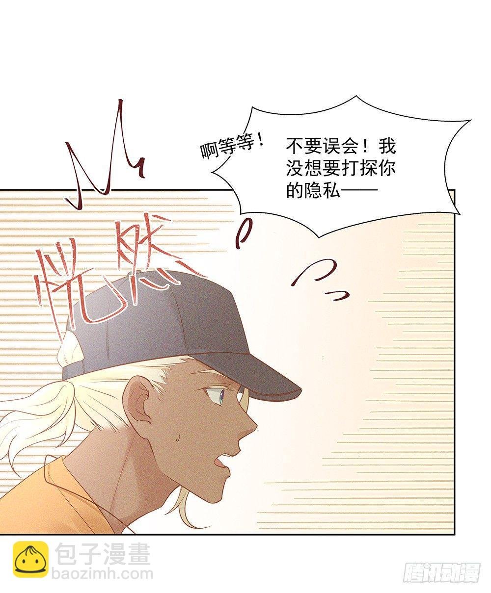 不是朋友