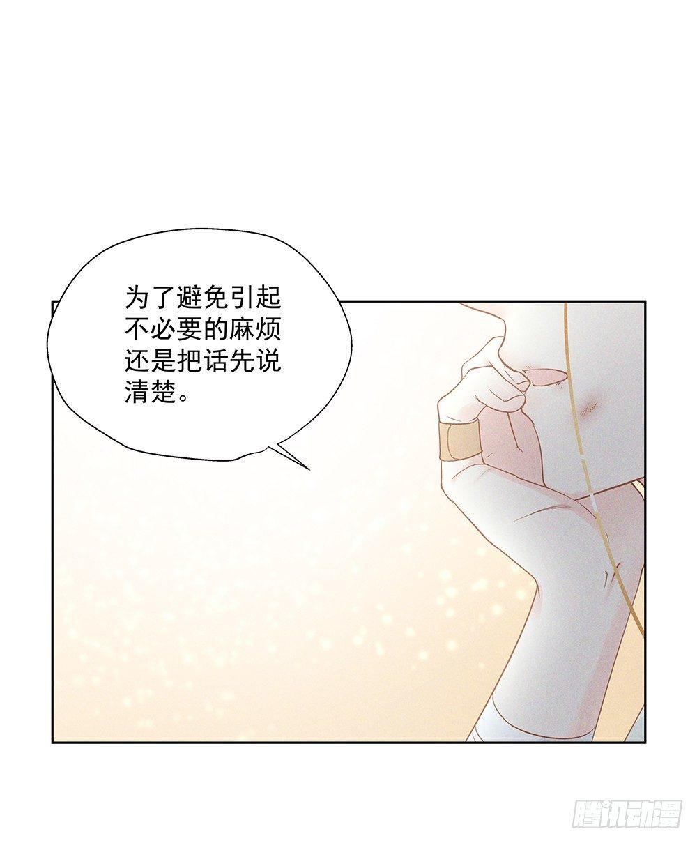 不是朋友