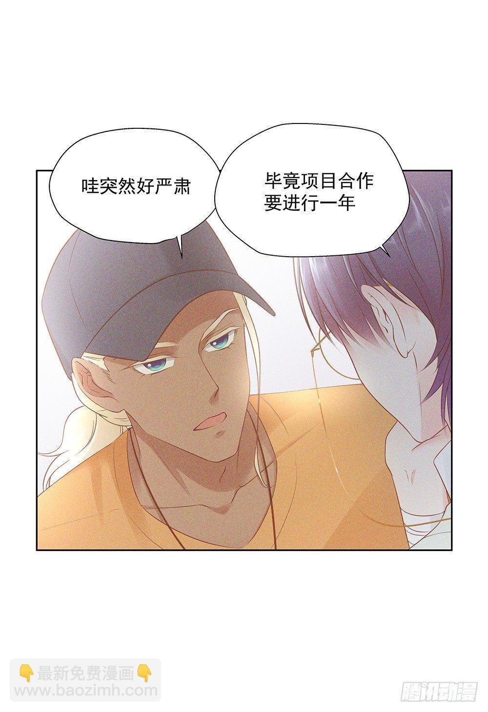 不是朋友
