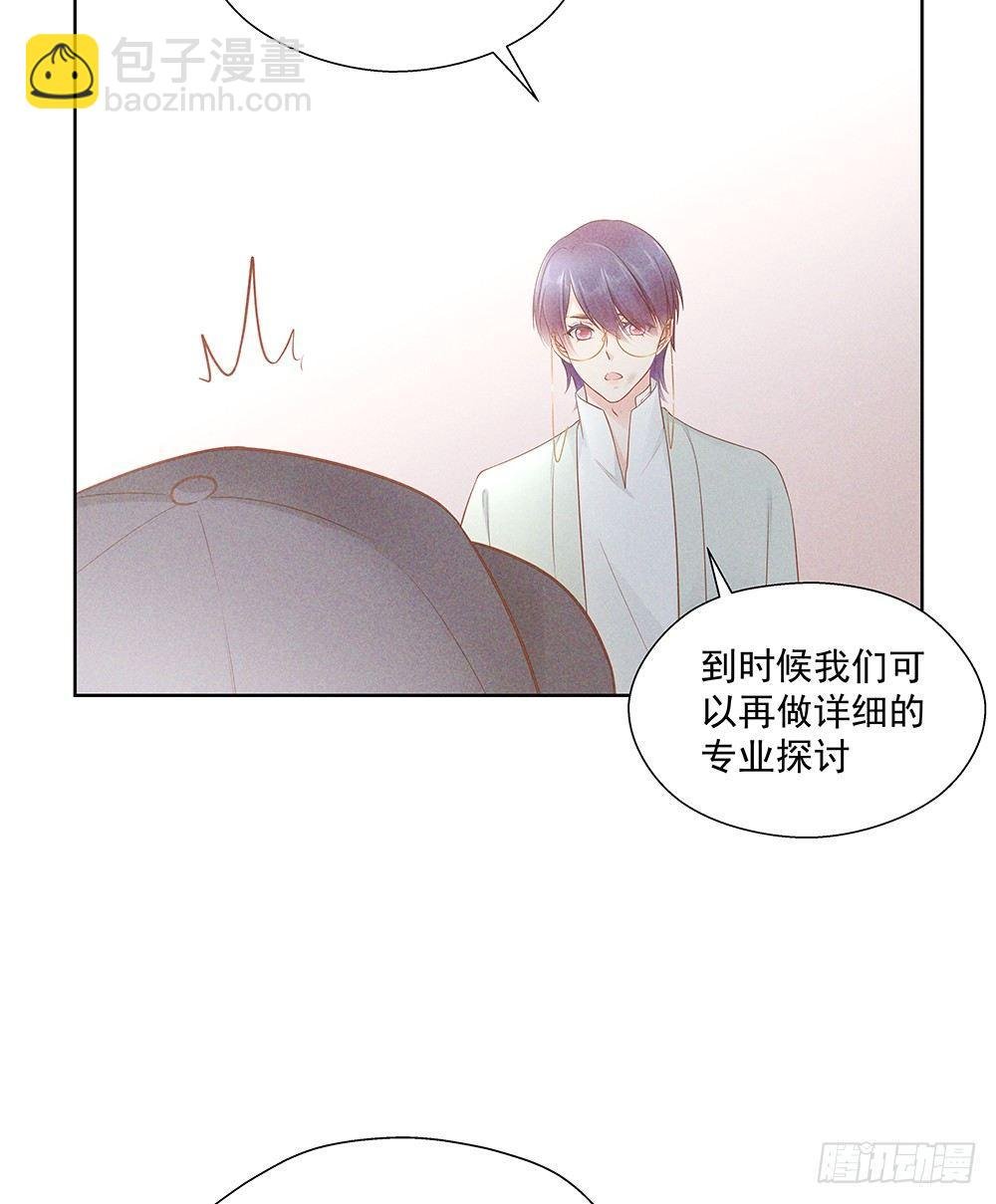 不是朋友