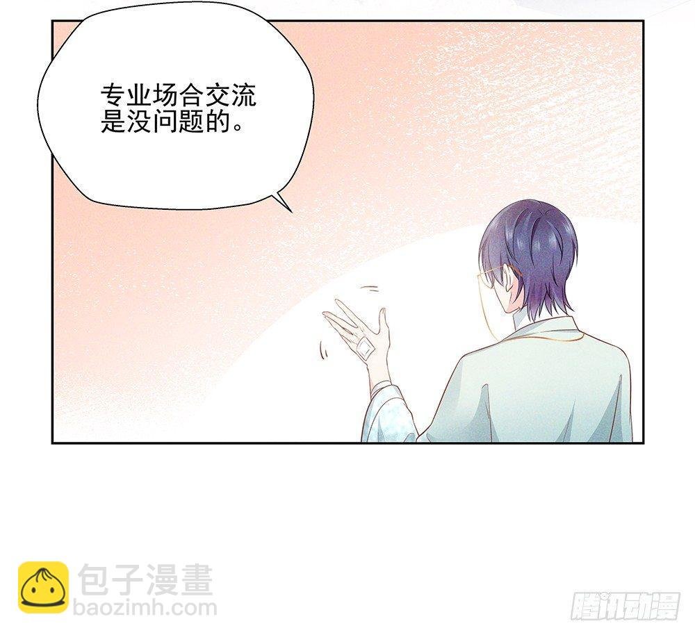 不是朋友