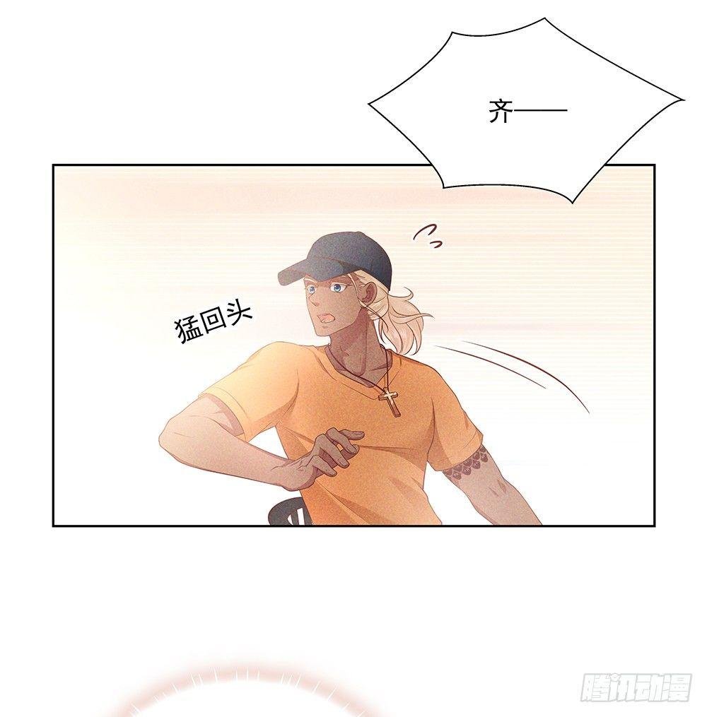 不是朋友
