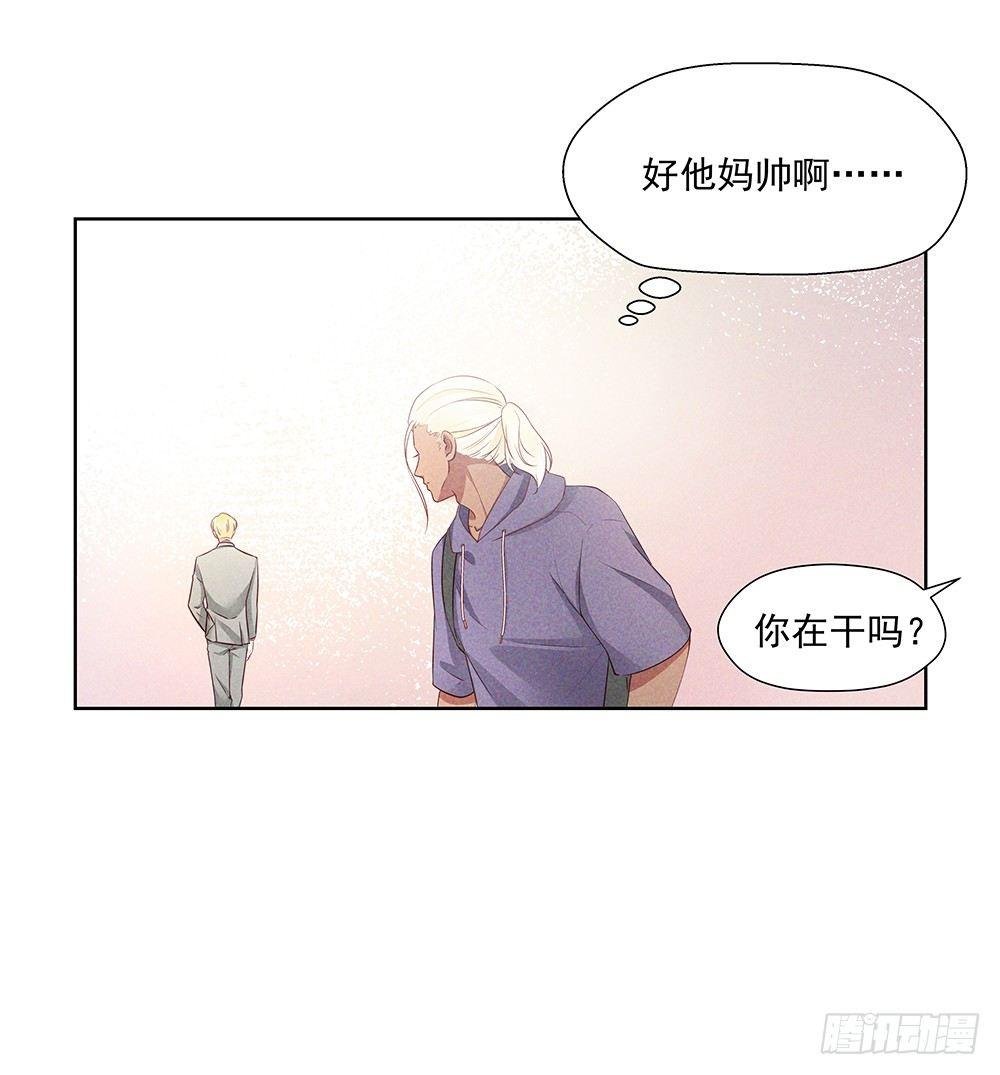 不见了