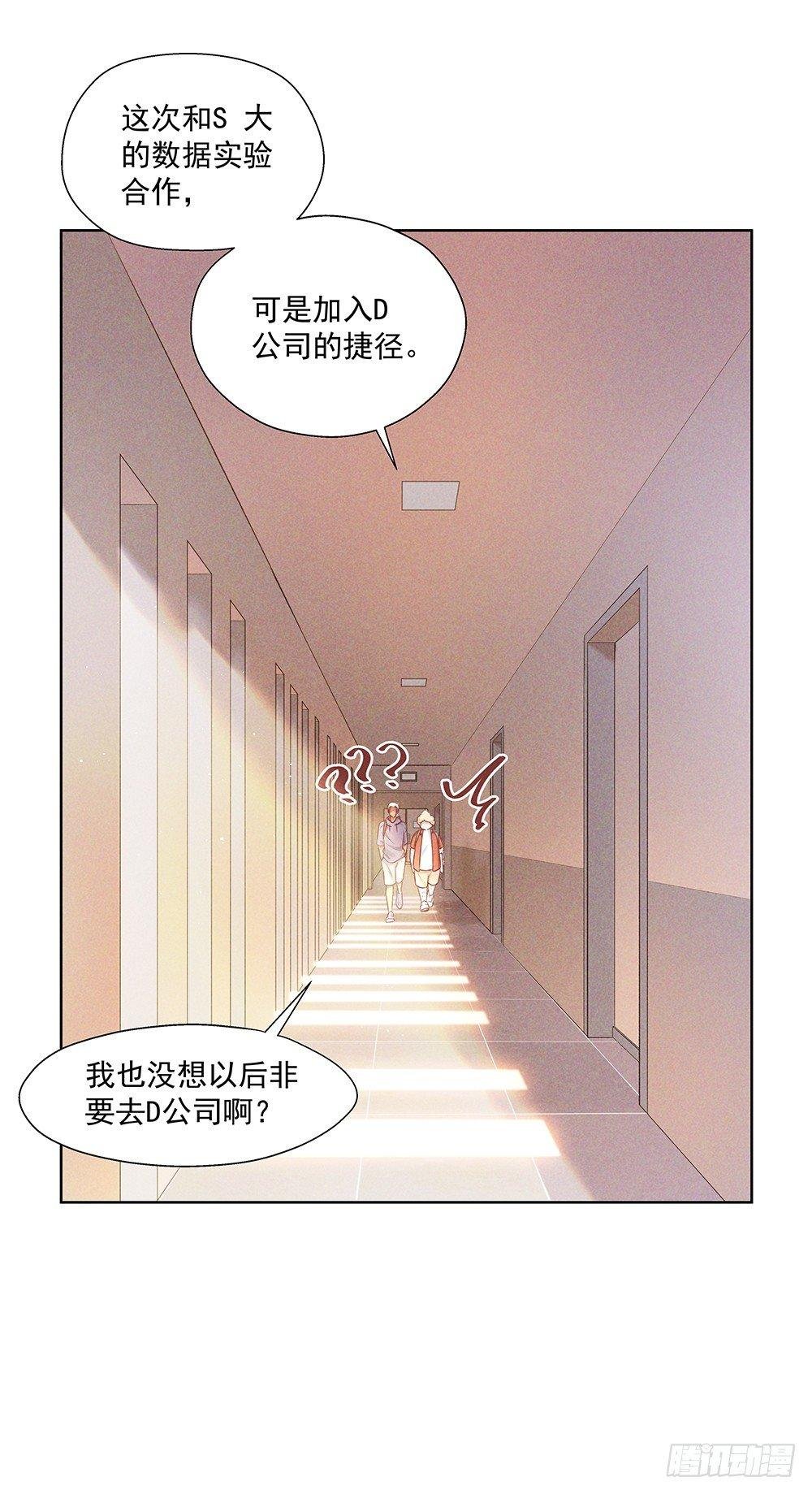 不见了