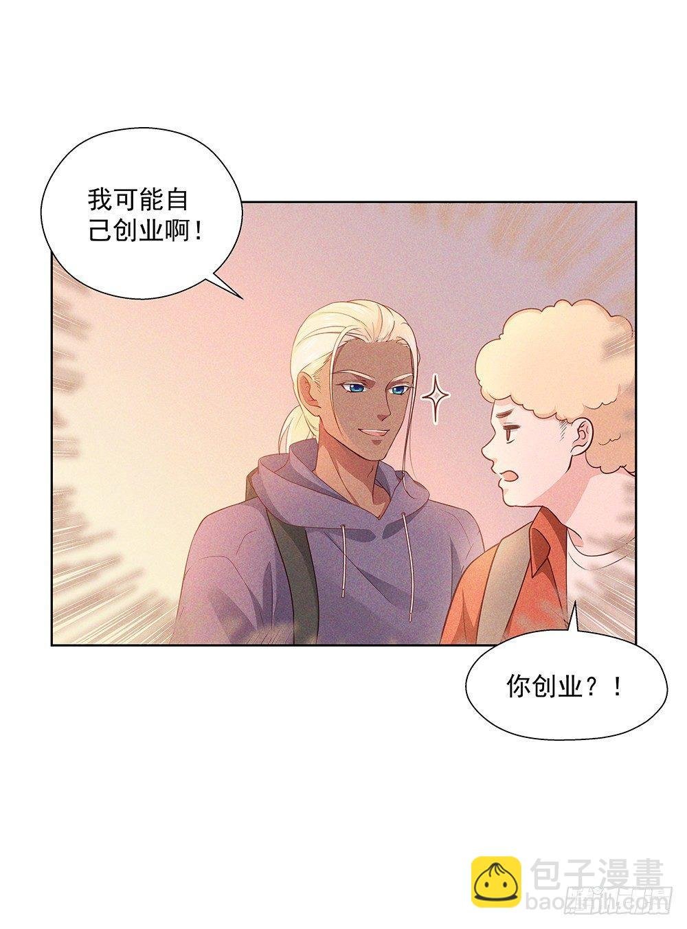 不见了