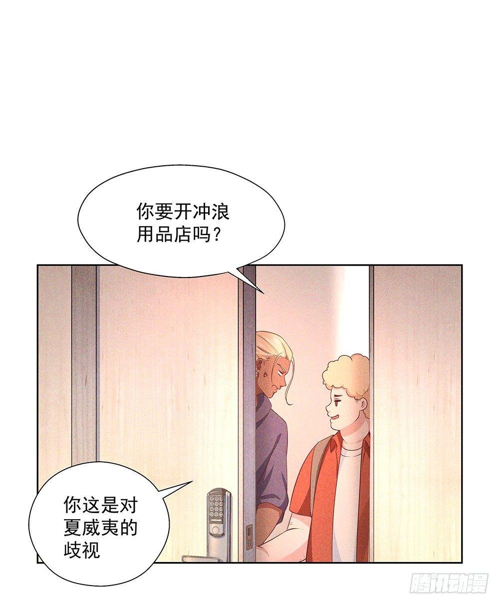 不见了