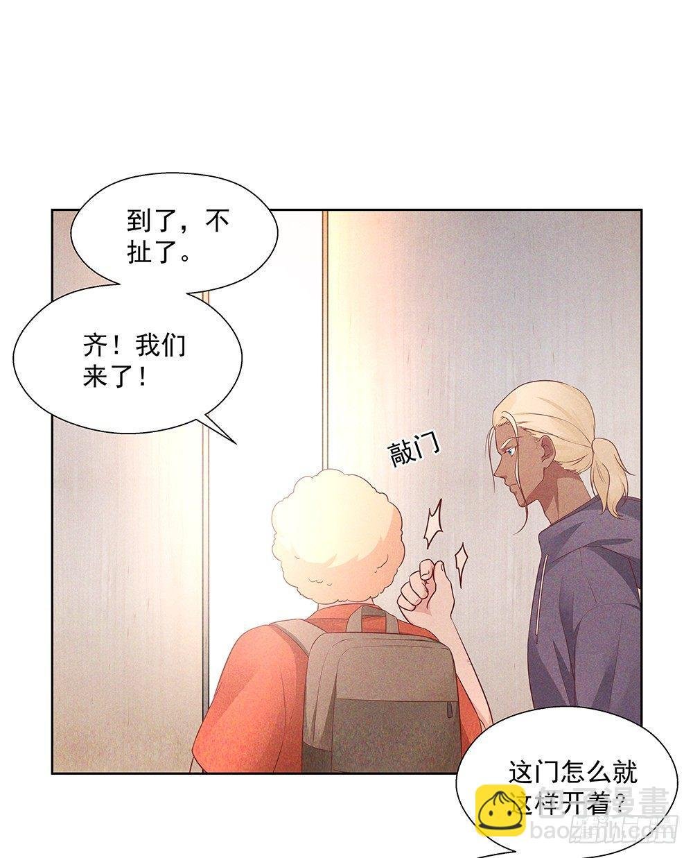 不见了