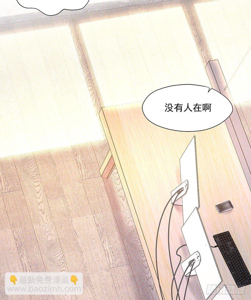 不见了