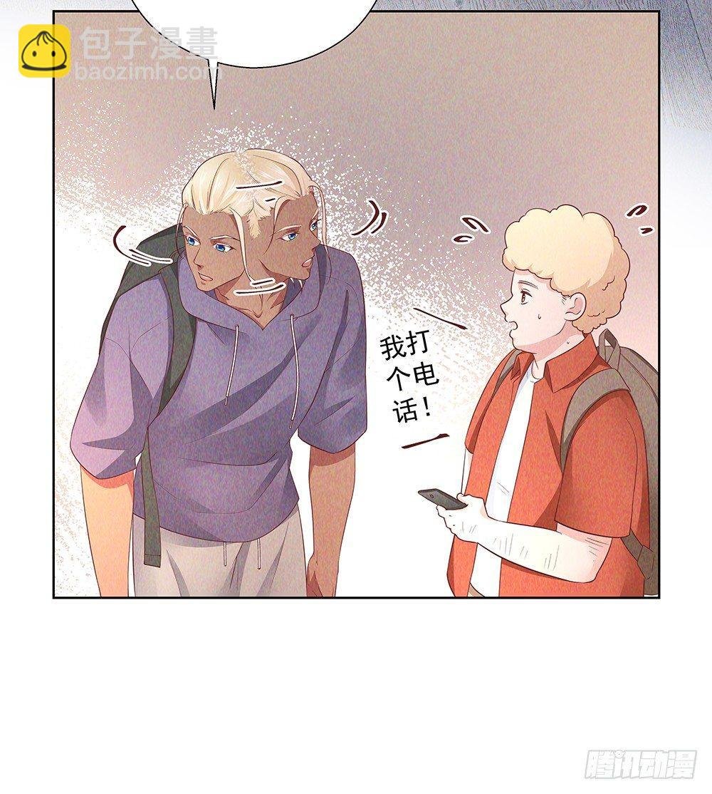 不见了