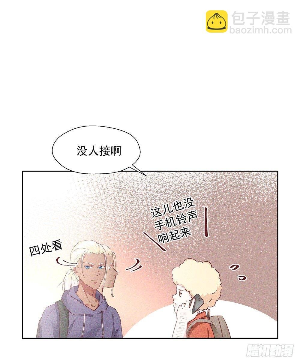 不见了
