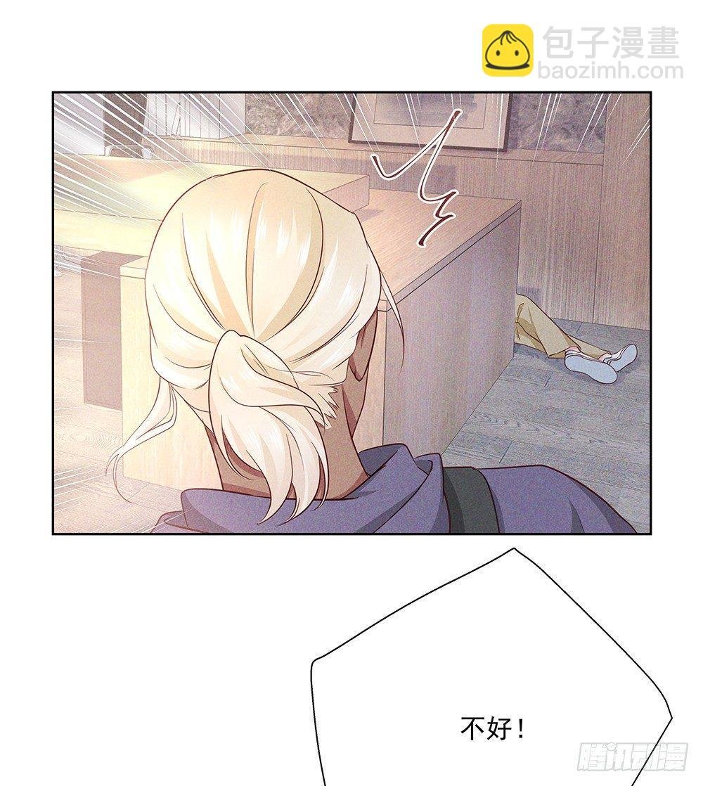 不见了