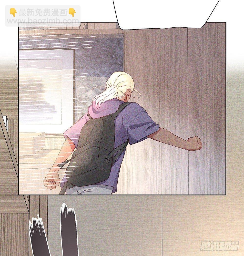 不见了