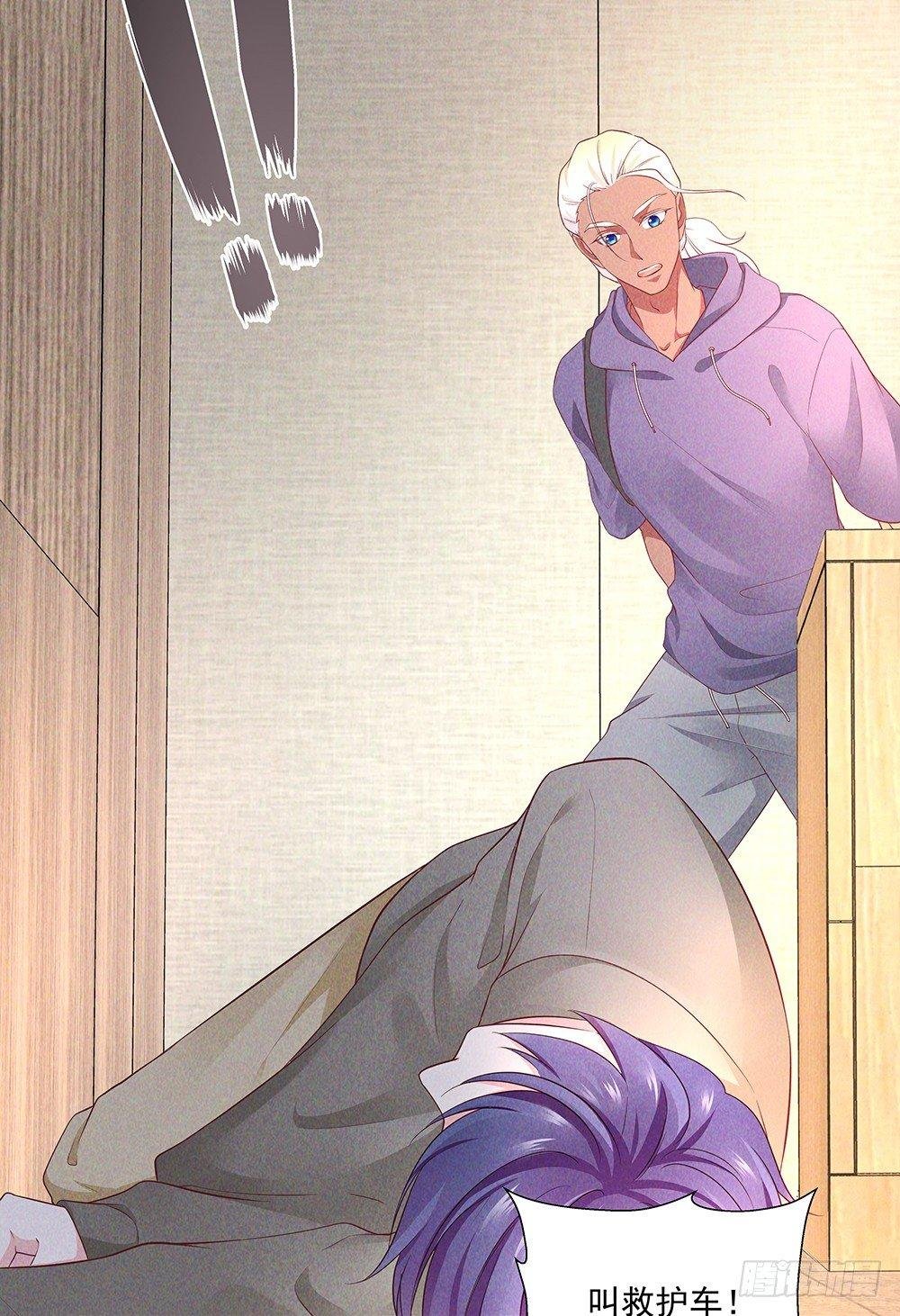不见了
