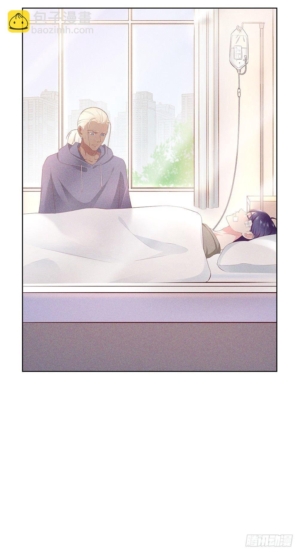不见了