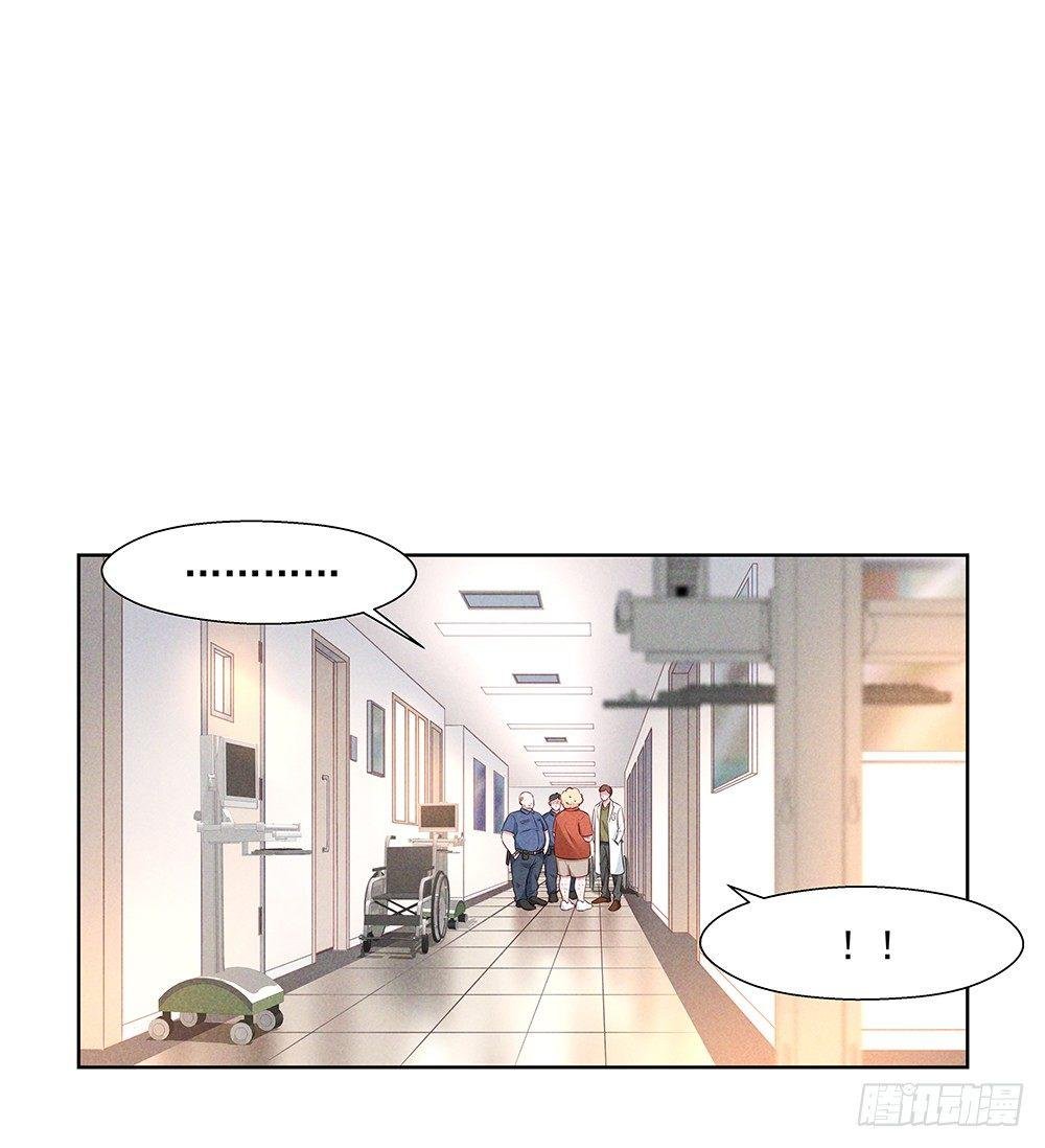不见了