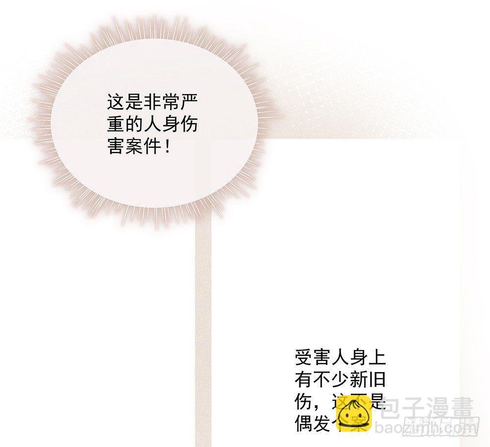 不见了