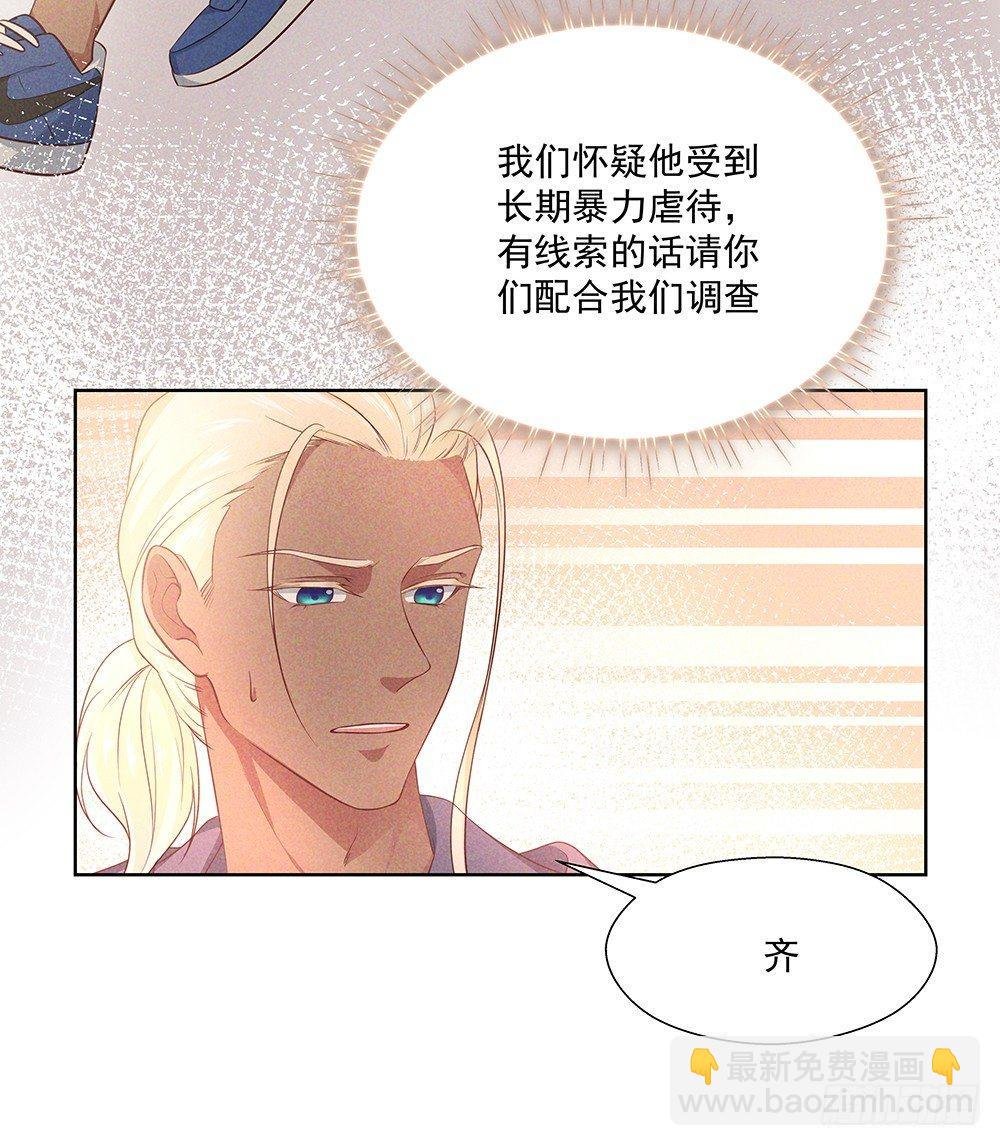 不见了
