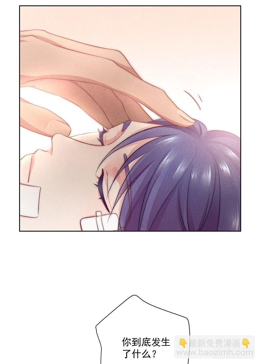 不见了