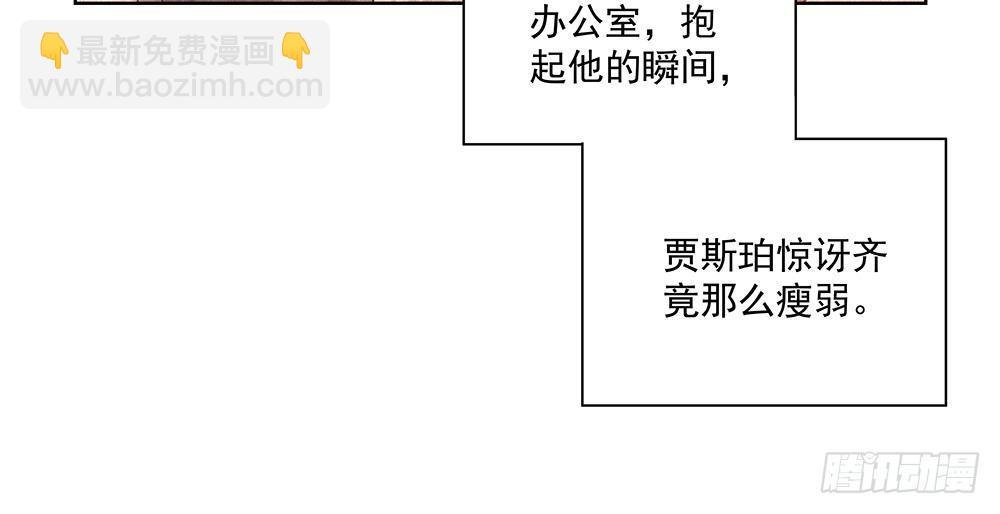 不见了