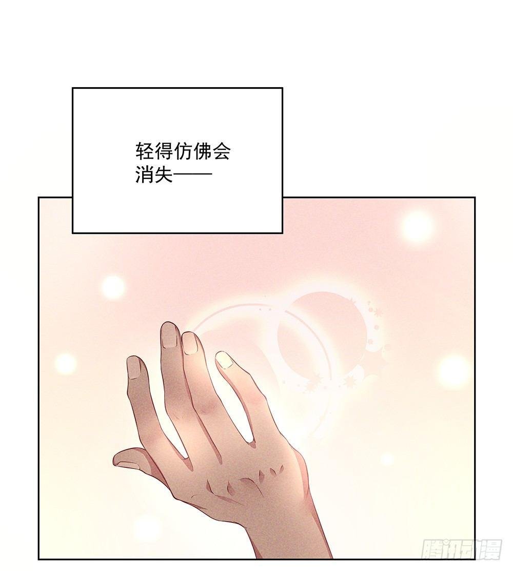 不见了