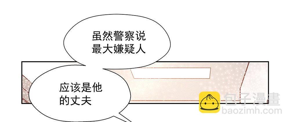 不见了