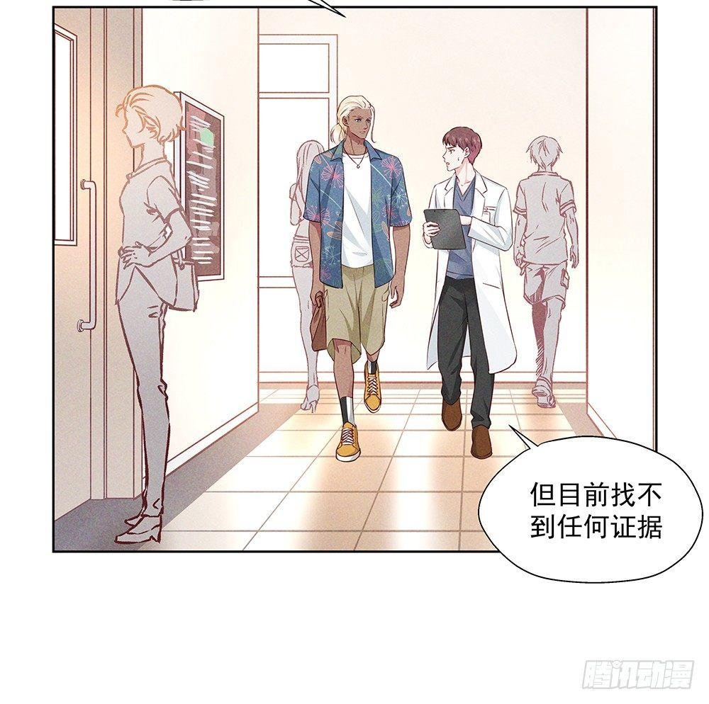 不见了