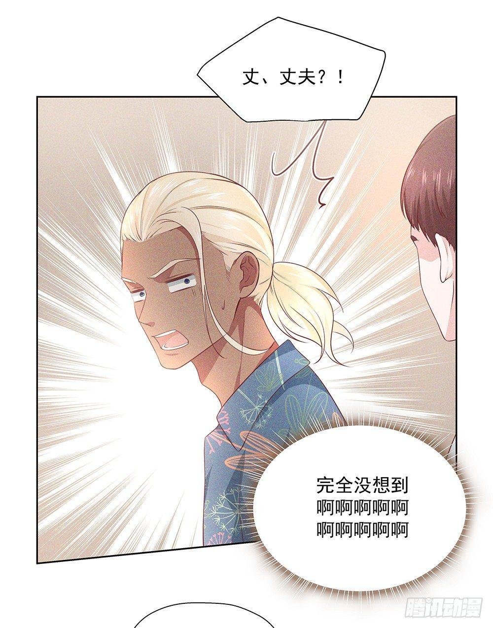 不见了
