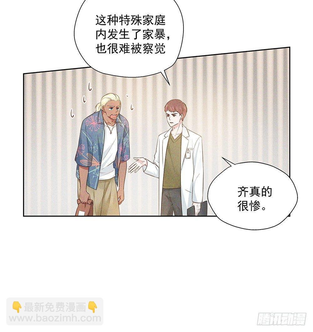 不见了