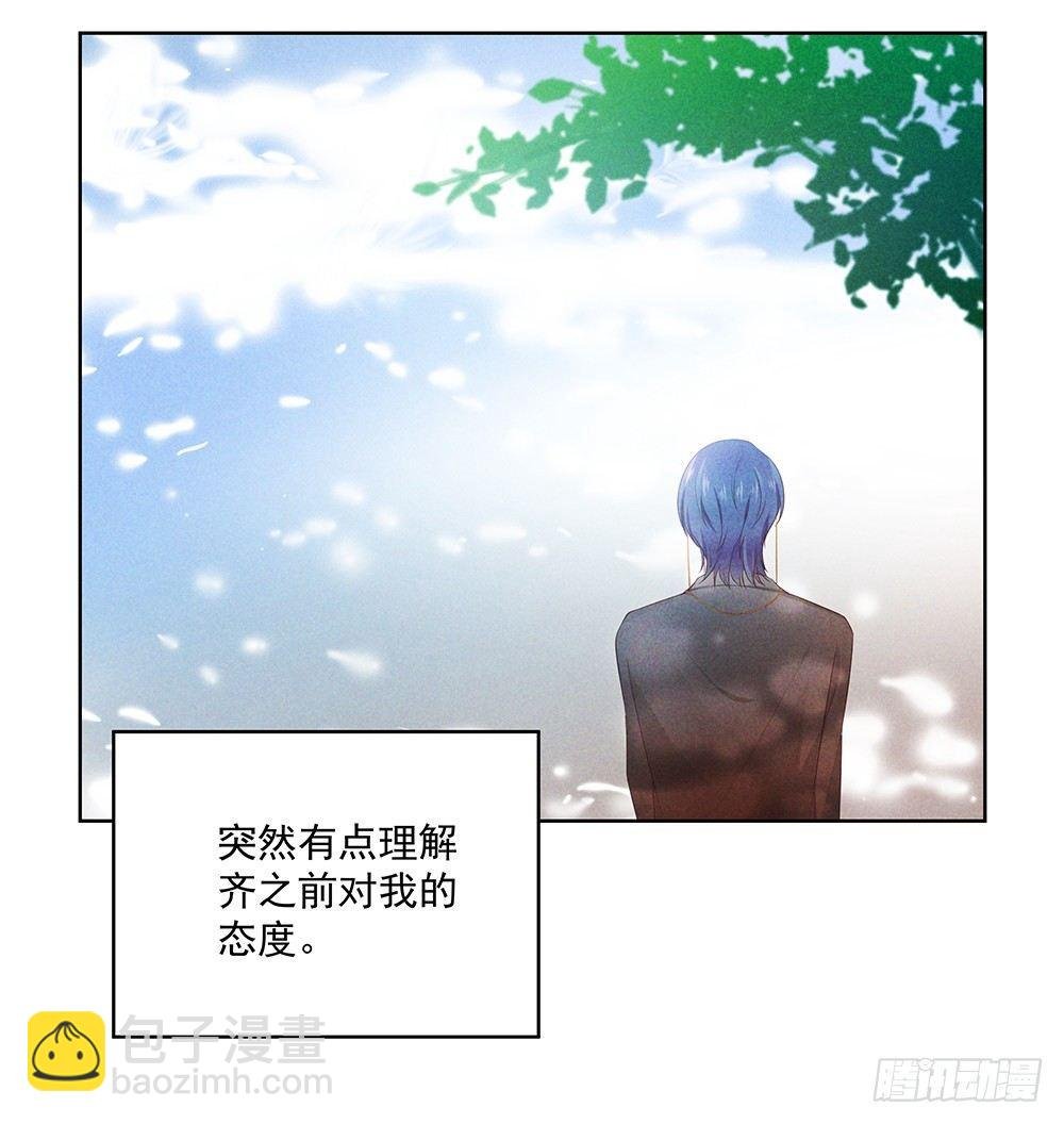 不见了
