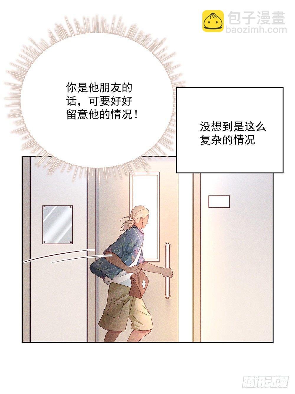 不见了
