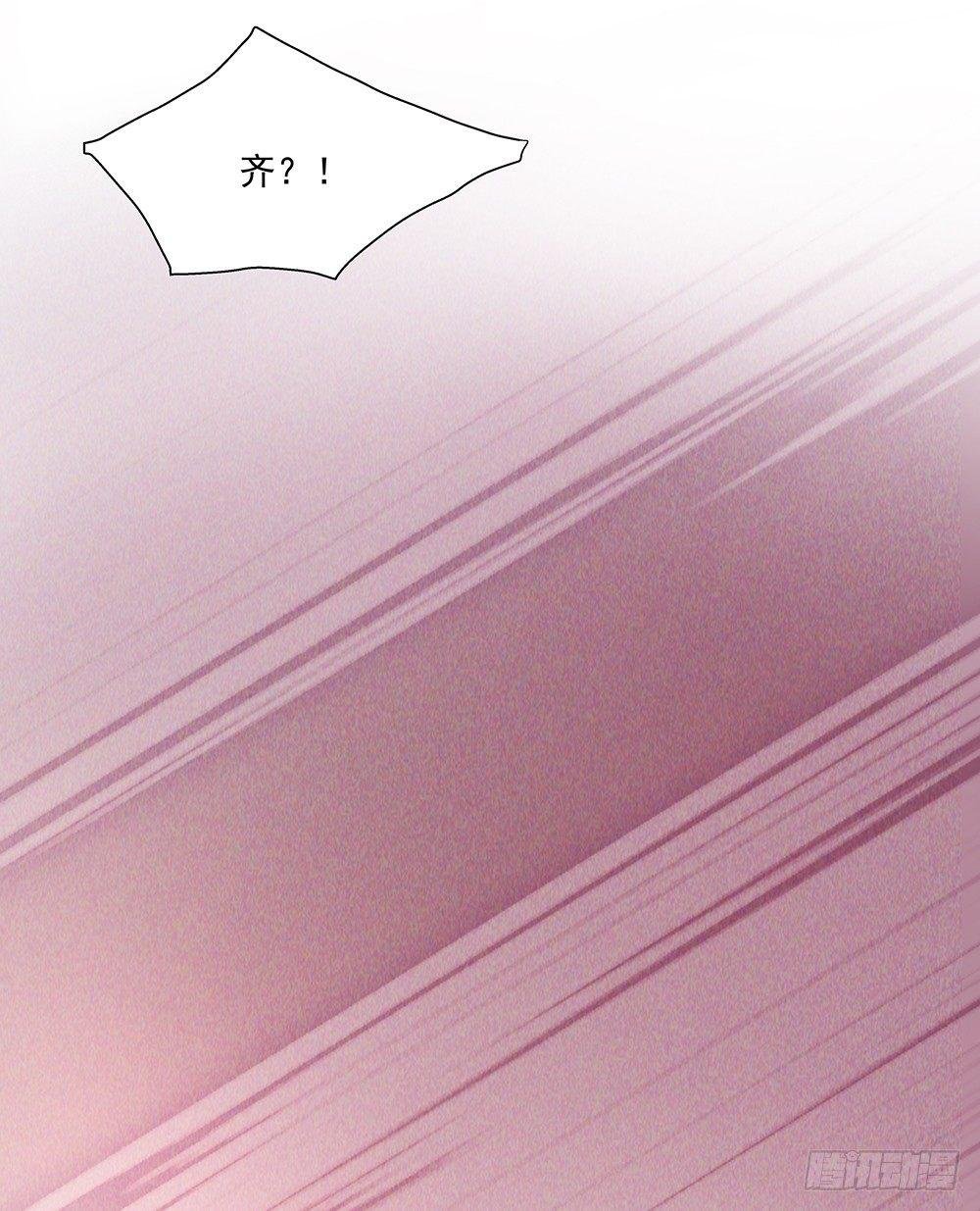 不见了