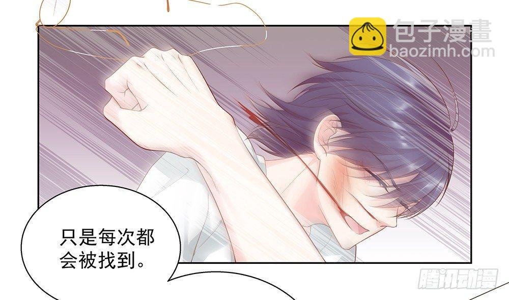 不是那种人