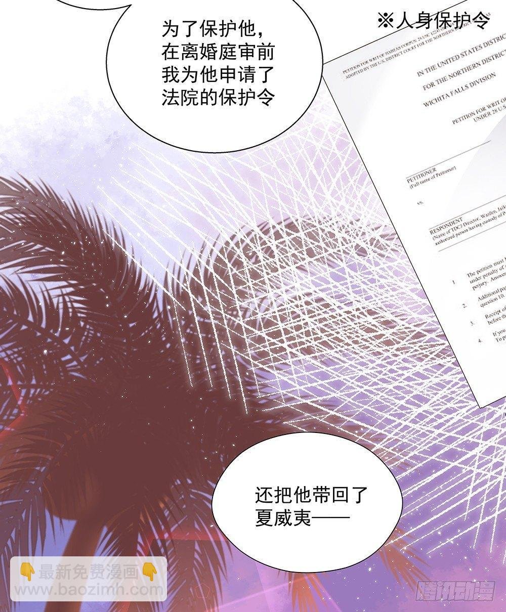 不是那种人
