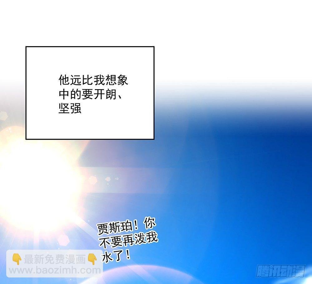 不是那种人