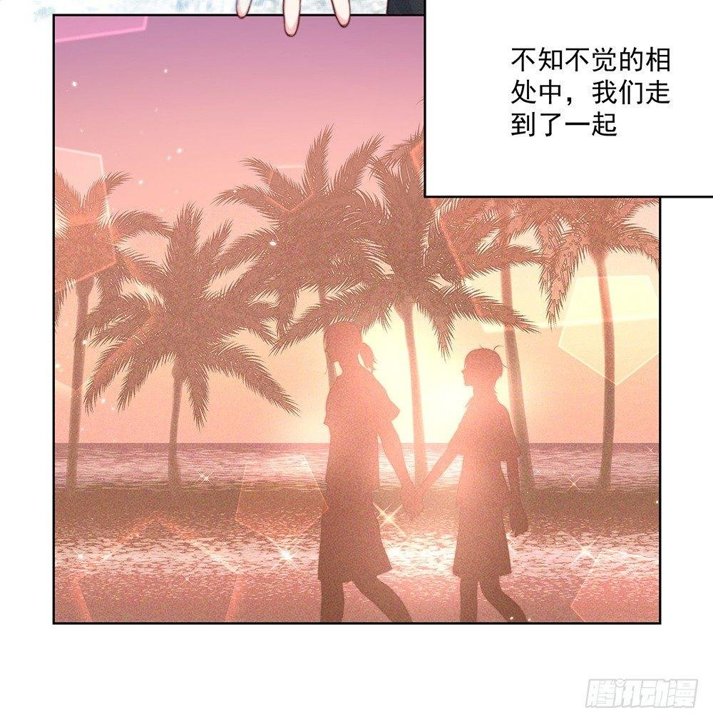 不是那种人