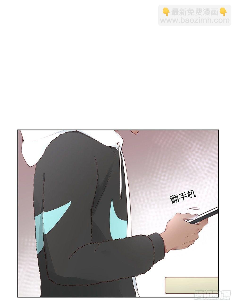 不是那种人