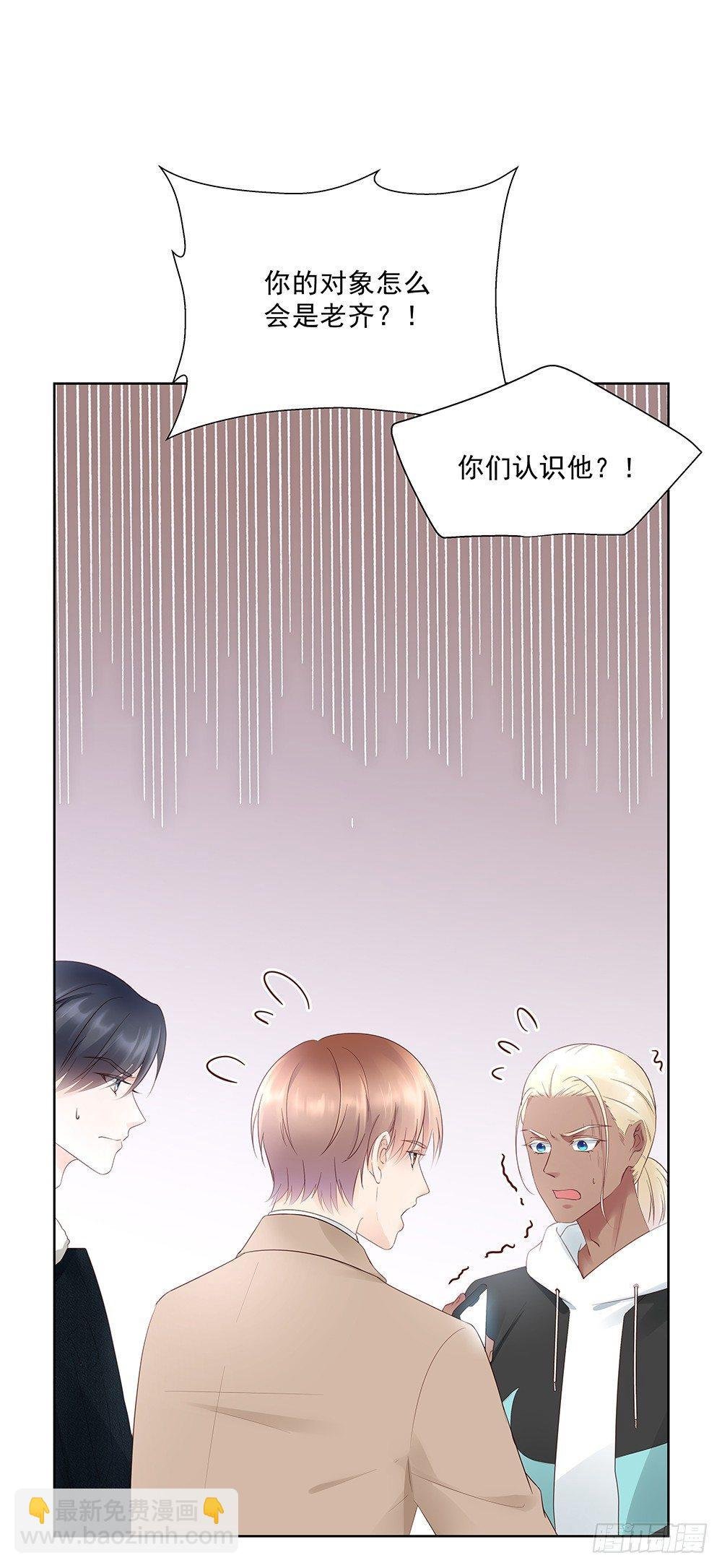 不是那种人