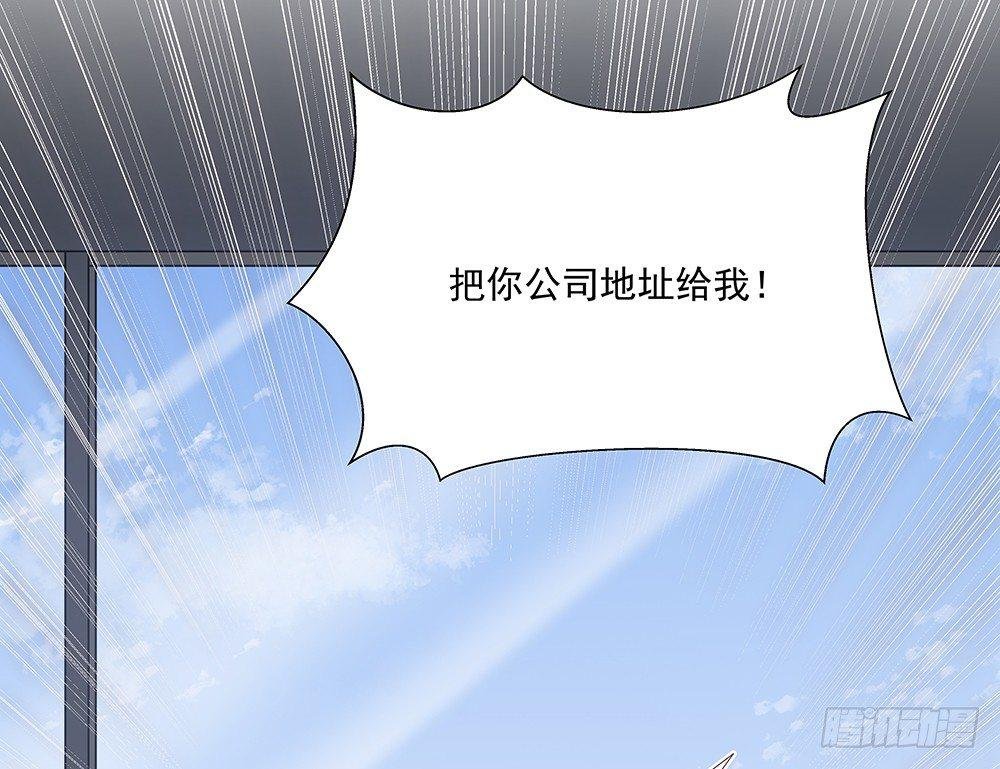 不是那种人