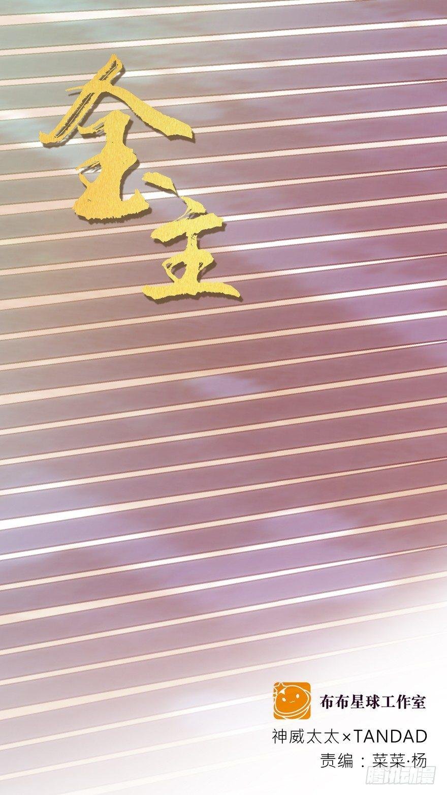 不太记得