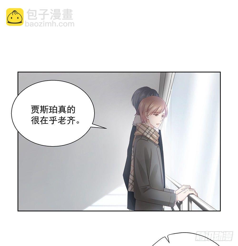 不太记得