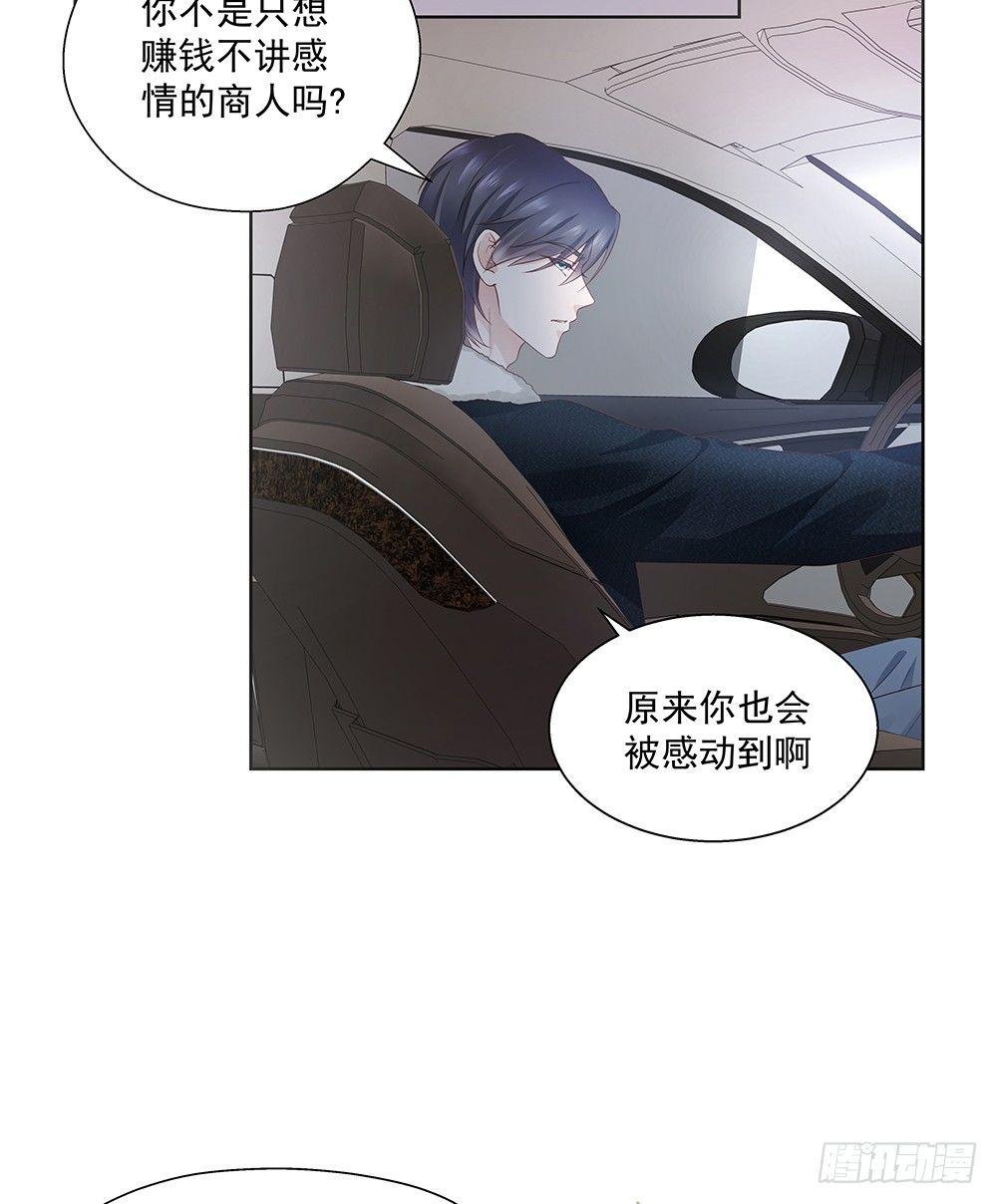 不太记得