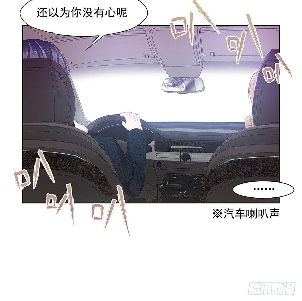 不太记得