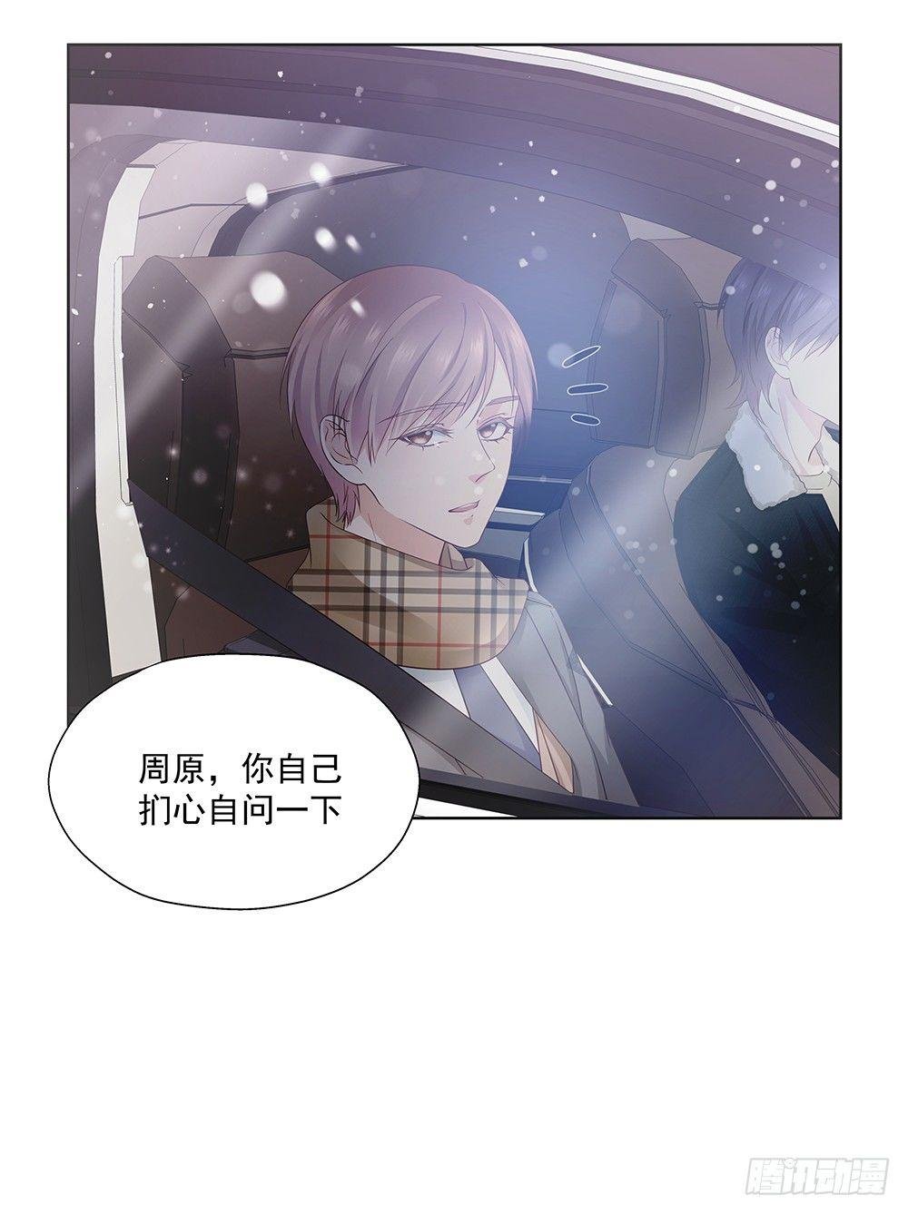 不太记得