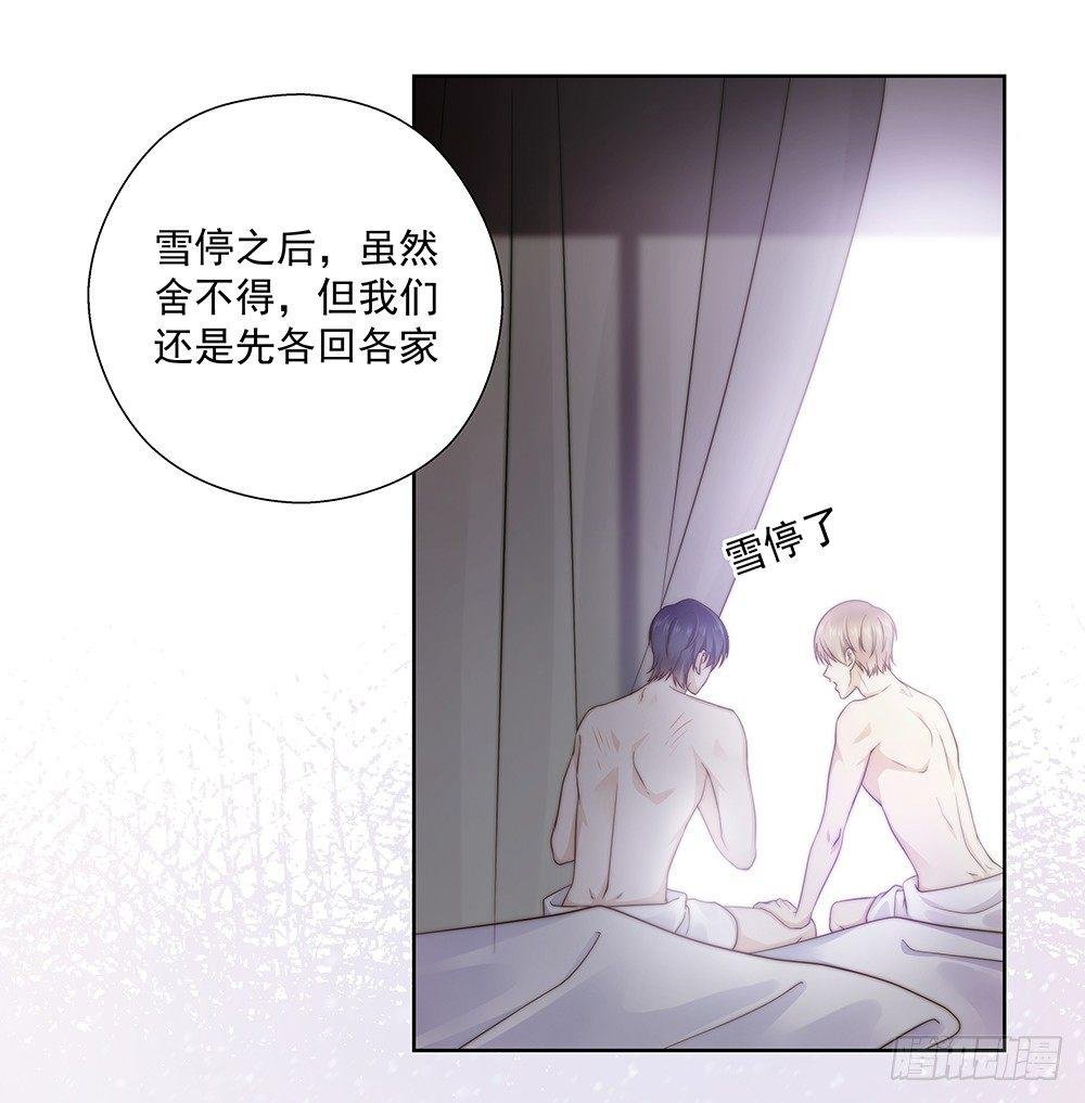 不太记得