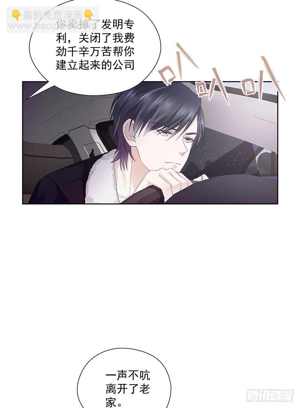 不太记得