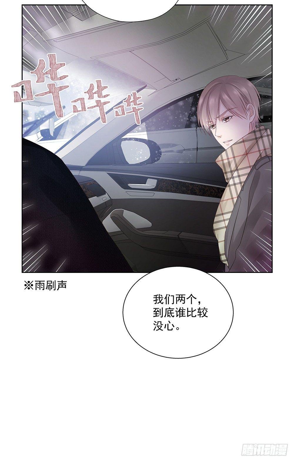 不太记得