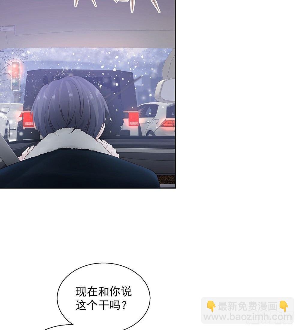 不太记得
