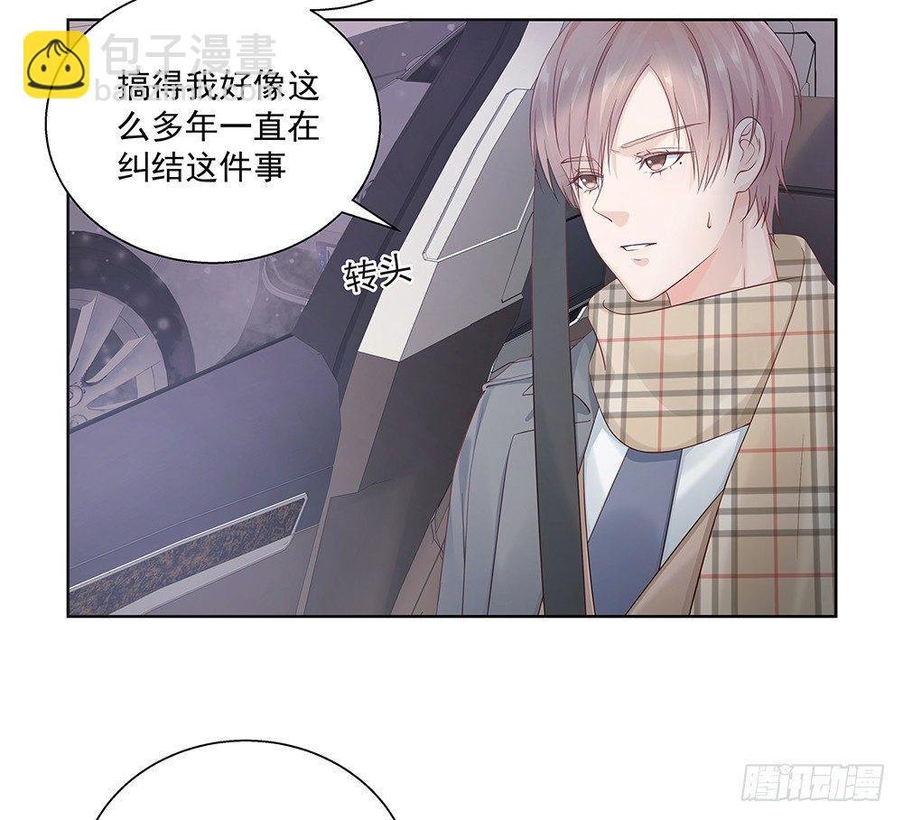 不太记得