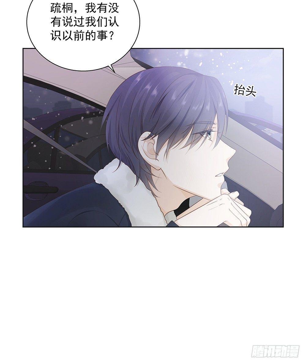 不太记得
